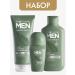 Oriflameoriginal Male set North For Men
