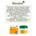 Baraka Black caraway cream cream for 50 g oil - Buy Online on GoSupps.com