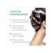 Kapous Hair shampoo against hair loss 300 ml - Buy Online on GoSupps.com