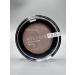 RELOUIS Eye Shadow Metal Eye Shadow 52 Cocoa Milk - Buy Online on GoSupps.com