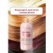 Inebrya Restoring keratin hair shampoo 1000 ml - Buy Online on GoSupps.com