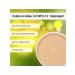 GEMIWAY Powder-Once Baset Mineral Matte Light Warm 4 g SPF 30 - Buy Online on GoSupps.com