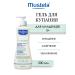 Mustela Stalatopia gel for bathing children 500 ml