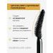 EASY BEAUTY Mascara for eyelashes - Buy Online on GoSupps.com