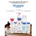 Mustela Soothing Moisturizing Lotion Milk milk 200 ml - Buy Online on GoSupps.com