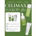 Celimax Set of miniatures for face toner serum Korea cream