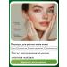 Celimax Set of miniatures for face toner serum Korea cream - Buy Online on GoSupps.com