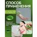 Celimax Set of miniatures for face toner serum Korea cream - Buy Online on GoSupps.com