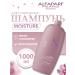 Alfaparf Milano Moisturizing shampoo for dry hair Moisture 1000 ml