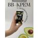 Best of Korea Tonal BB cream with a caring effect - Buy Online on GoSupps.com