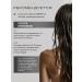 IL' ONE Hair mask Restoring - Buy Online on GoSupps.com