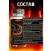 Hi-Tech Diablos Eca Fire Diablos Eka Fire 90 Capsules Thermogenic - Buy Online on GoSupps.com