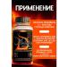 Hi-Tech Diablos Eca Fire Diablos Eka Fire 90 Capsules Thermogenic - Buy Online on GoSupps.com
