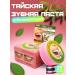 Thai toothpaste whitening