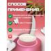 Thai toothpaste whitening - Buy Online on GoSupps.com