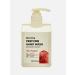 MILK BAOBAB Flora Bouquet gel foam to clean hands