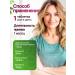 Parapharm Selenbio Vitamins for women No. 30 - Buy Online on GoSupps.com