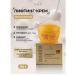tianDe Lifting Facial Cream against wrinkles Collagen Active