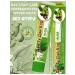Day 2 Day Care Ayurvedic toothpaste Nima 100g 1pc