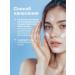 LIBREDERM Facial cream with dry skin cerefire night 30 ml - Buy Online on GoSupps.com