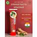 Day 2 Day Care Toothpaste red 100g 1pc