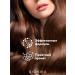 Ollin Professional Hair loss of hair Ollin Bionika 6x15 ml - Buy Online on GoSupps.com
