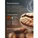 Black Card Crema coffee 200 g - Buy Online on GoSupps.com