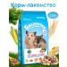 Zoomir Rryzuna Feedship 250 grams