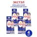 FREEDOM Extel face cream for dry and normal skin 4pcs 41 g - Buy Online on GoSupps.com