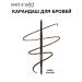 Wet n Wild Ultimate Brow Micro Brunette 646A eyebrows
