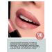 BELOR DESIGN Moisturizing lipstick tone 96 - Buy Online on GoSupps.com