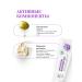 Nevskaya Cosmetics Set of creams spermacettic lanolin collagen - Buy Online on GoSupps.com