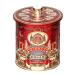 Basilur Gift tea in a tin bank - Buy Online on GoSupps.com