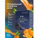 PP Lab Collagen in jelly with vitamin C for joints - Buy Online on GoSupps.com