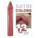 BELOR DESIGN Moisturizing lipstick pencil for lips satin tone 12