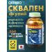 Orihiro Sharks Squalen (360 capsules for 60 days)