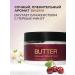CharmCleo Cream-Batter for Body Body almond cherries - Buy Online on GoSupps.com