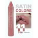 BELOR DESIGN Moisturizing lipstick pencil for lips satin tone 11