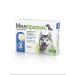 Milprazon For dogs more than 5 kg 2 tablets x12.5 mg - Buy Online on GoSupps.com
