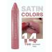 BELOR DESIGN Moisturizing lipstick pencil for lips satin tone 14