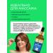 ZenWay Facial massage oil is a rejuvenating moisturizer from wrinkles - Buy Online on GoSupps.com