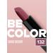 BELOR DESIGN Moisturizing lipstick for lips tone 132 satin - Buy Online on GoSupps.com