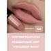 BELOR DESIGN Moisturizing lipstick for lips tone 102 satin - Buy Online on GoSupps.com