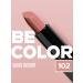 BELOR DESIGN Moisturizing lipstick for lips tone 102 satin - Buy Online on GoSupps.com