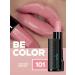 BELOR DESIGN Moisturizing lipstick for lips tone 101 satin