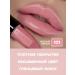BELOR DESIGN Moisturizing lipstick for lips tone 101 satin - Buy Online on GoSupps.com