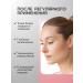 MILLISENT Hydrogel face mask collagen moisturizing - Buy Online on GoSupps.com