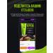 Vitex Body cream Anti -cellulite massage for weight loss - Buy Online on GoSupps.com