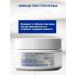 ZenWay Face cream 70+ with retinol night moisturizers from wrinkles - Buy Online on GoSupps.com