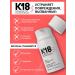 K18 Restoring hair mask 50 ml - Buy Online on GoSupps.com
